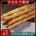 温县铁棍山药/基地直发/货源充足/欢迎订购
