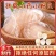 温县山药粉皮/温县产区直发/货源充足/欢迎选购