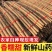 新鲜出土的铁棍山药/焦作温县产区直发/货源充足
