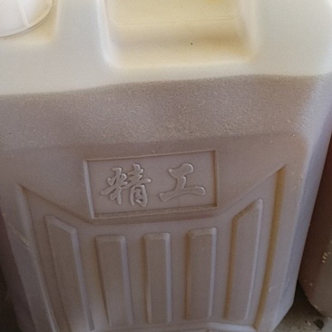 棉花籽油量大从优欢迎各位老板前来选购品质保证