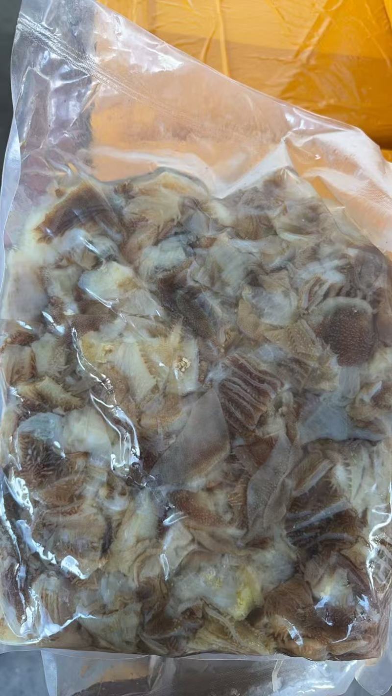 毛肚边料毛肚小碎叶边角料大量共货适用于自助火锅冒菜