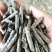 花生秧颗粒，花生之都的福利