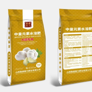 山西交城硝酸铵钙