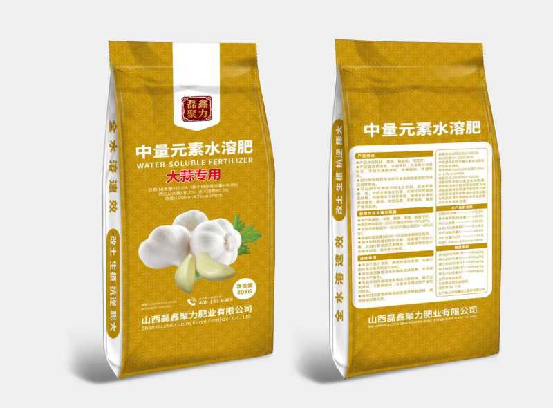 山西交城硝酸铵钙