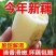 新鲜莲藕大量上市，全国发货，欢迎进店沟通。