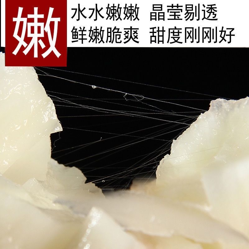 新鲜莲藕大量上市，全国发货，欢迎进店沟通。