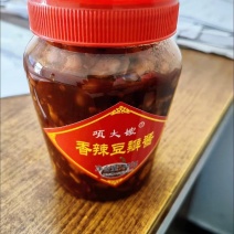 豆瓣酱，工厂直发，诚信经营，欢迎选购，量大价格优惠