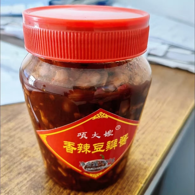 豆瓣酱，工厂直发，诚信经营，欢迎选购，量大价格优惠
