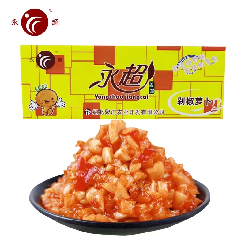黄剁椒，工厂直发，诚信经营，欢迎选购，量大价格优惠