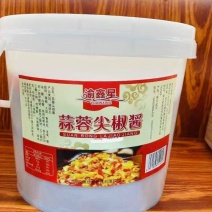 蒜蓉尖椒酱，工厂直发，诚信经营，欢迎选购，量大价格优惠