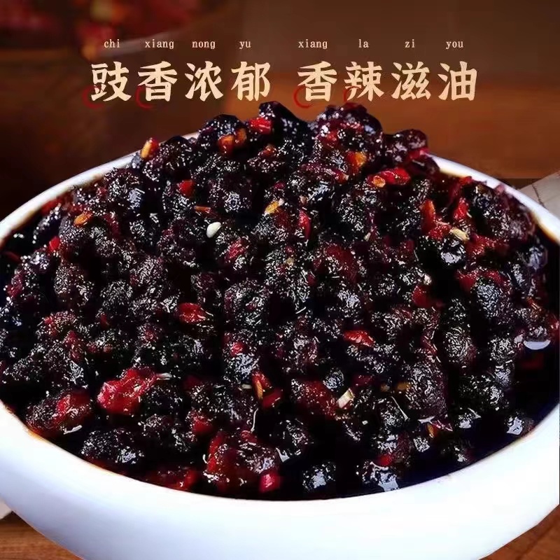 豆豉，工厂直发，诚信经营，欢迎选购，量大价格优惠