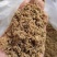 批发吨量新鲜啤酒糟种花钓鱼热敷喂鸡鸭牛羊鱼有机肥料酒糟