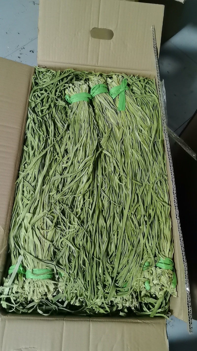 一级贡菜