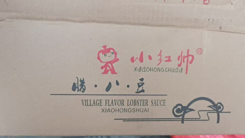 腊八豆，工厂直发，诚信经营，欢迎选购，量大价格优惠