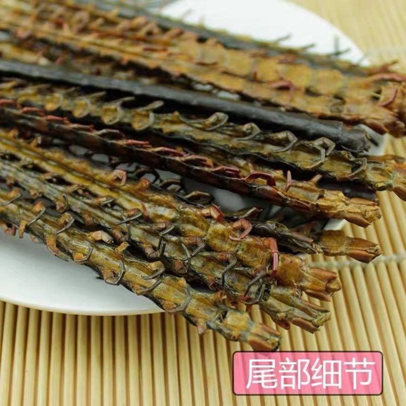 蜈蚣农产品蜈蚣皮特大条蜈蚣干整条无竹签蜈蚣肉蜈蚣粉中药材