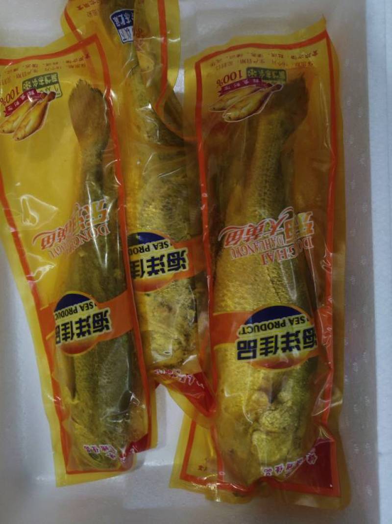 外海网箱黄鱼500g/55元，不包邮费