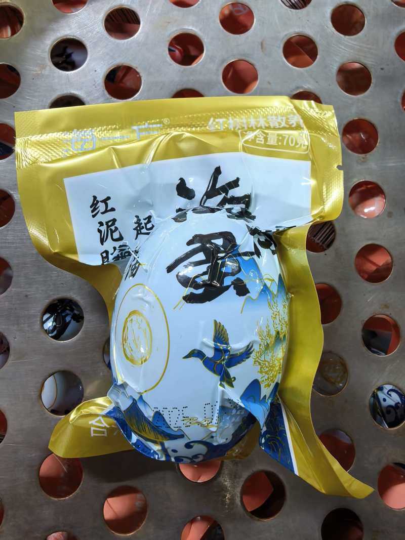 北海红树林烤海鸭蛋，流油，味道美味。