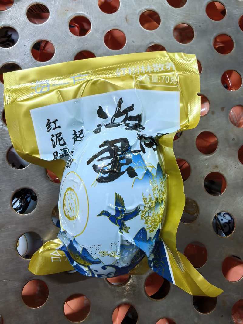 北海红树林烤海鸭蛋，流油，味道美味。
