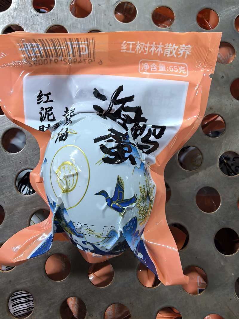 北海红树林烤海鸭蛋，流油，味道美味。