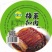 盘装2.5kg梅菜扣肉75片肉