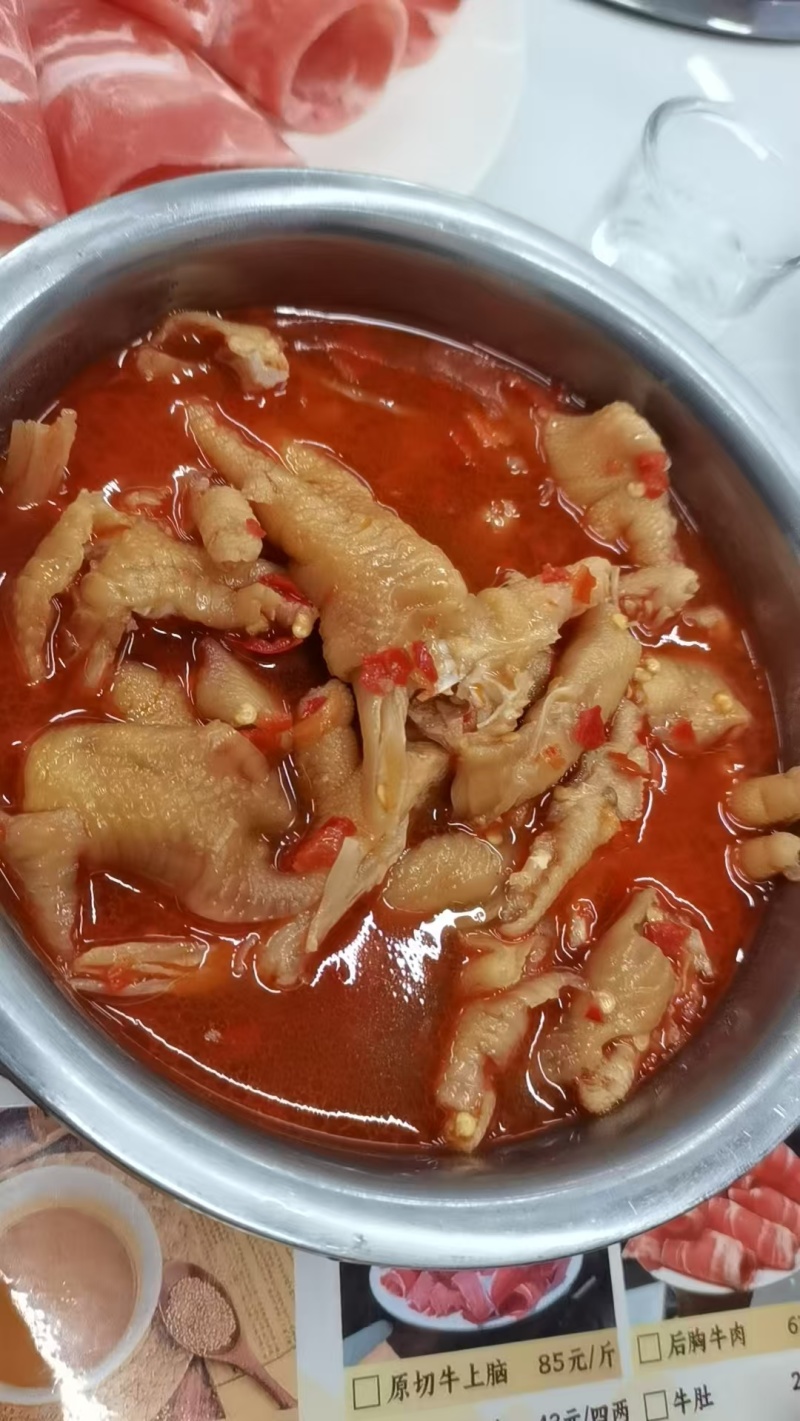 脱骨鸡爪