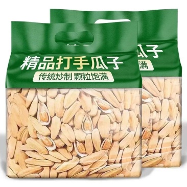 免费运营拼多多店铺打手瓜子