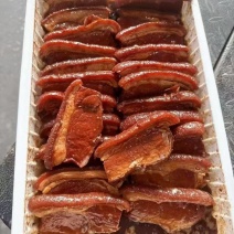 【扣肉】把子肉