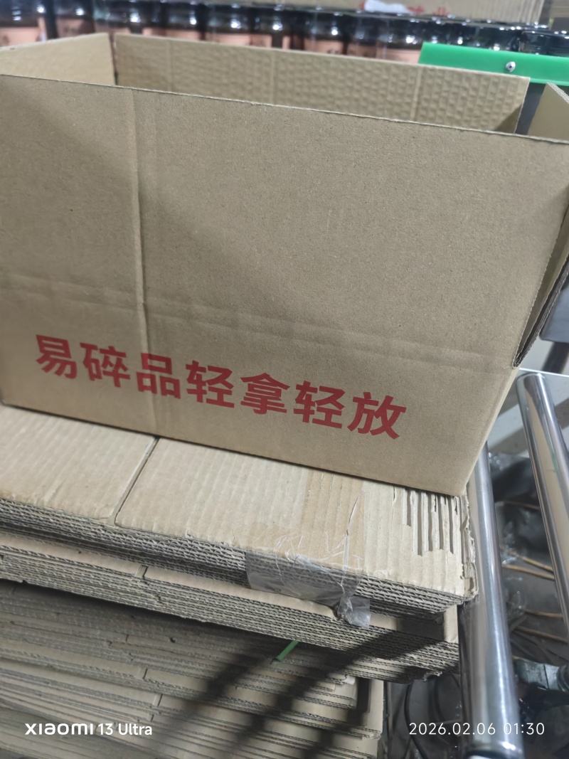 尊生200克牛肉酱，全国对接量大从优，源头工厂，货源稳定充足