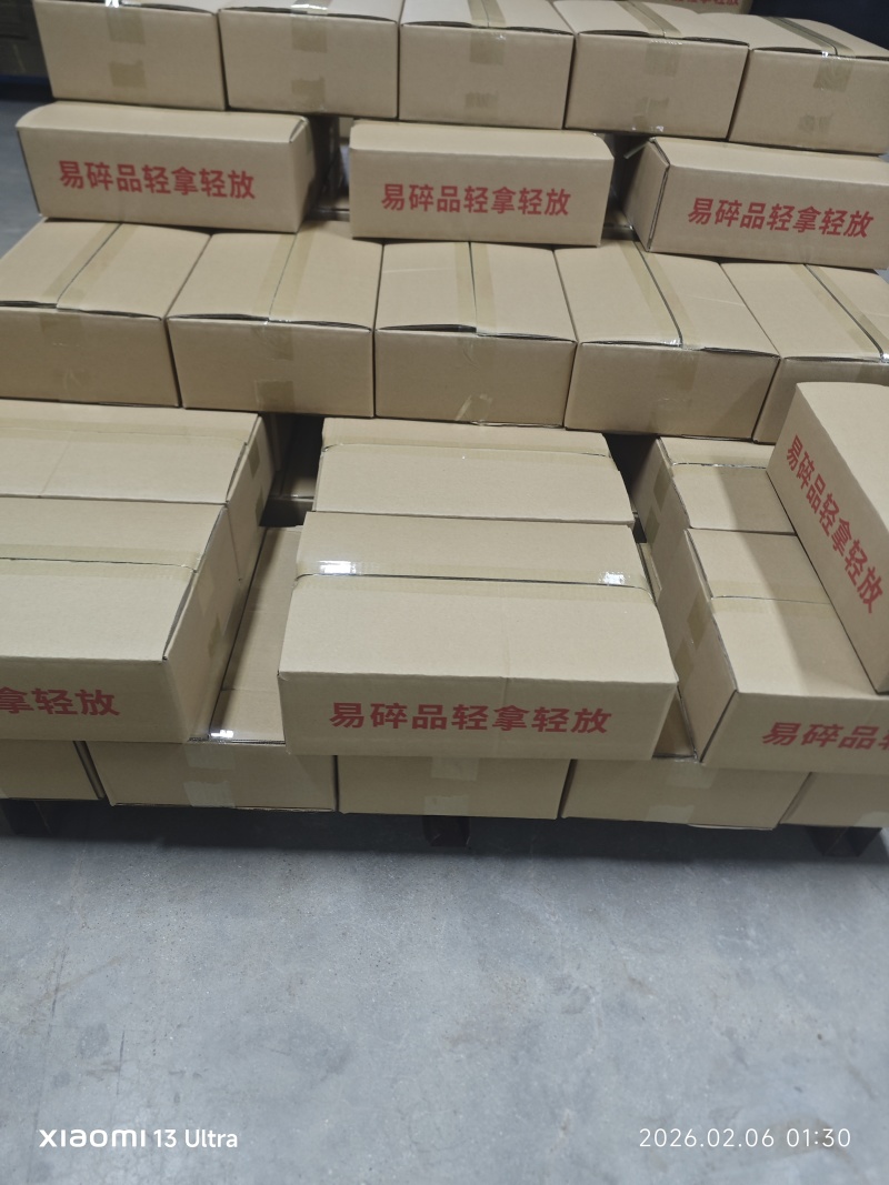 尊生200克牛肉酱，全国对接量大从优，源头工厂，货源稳定充足