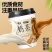 童年街口【多口味10杯】经典椰果奶茶批发香甜浓郁口味童年