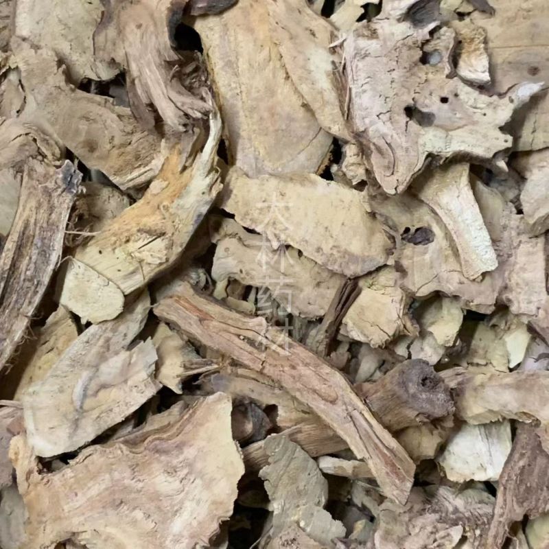 苎麻根【包邮】三斤起发货可批量可零售量大从优
