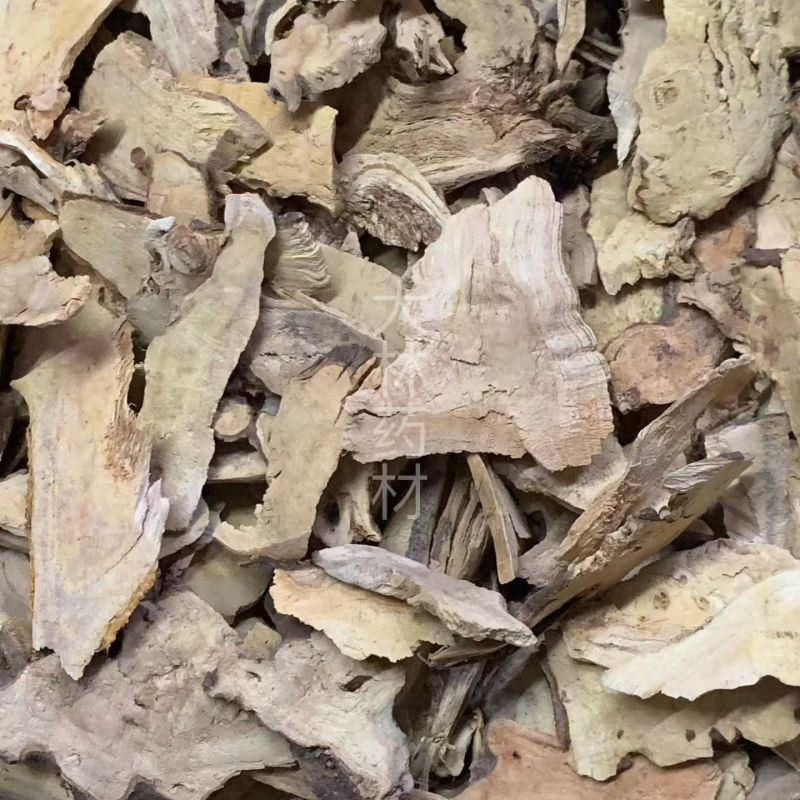 苎麻根【包邮】三斤起发货可批量可零售量大从优