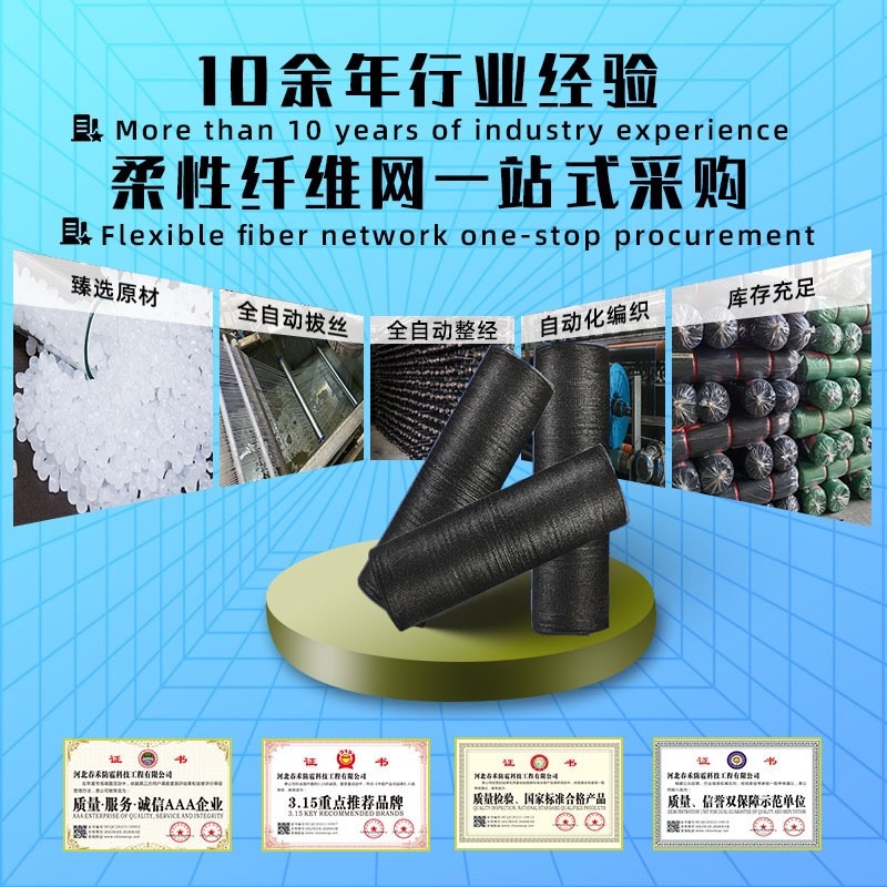 成卷遮阳网加密加厚遮阴网防晒高温隔热网农用大棚3-12针