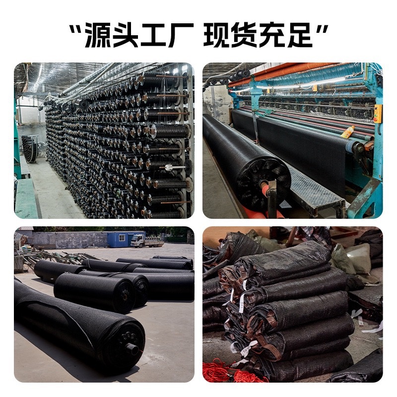 3到12针包边打孔尺寸任意定制加密加厚防晒遮阳网