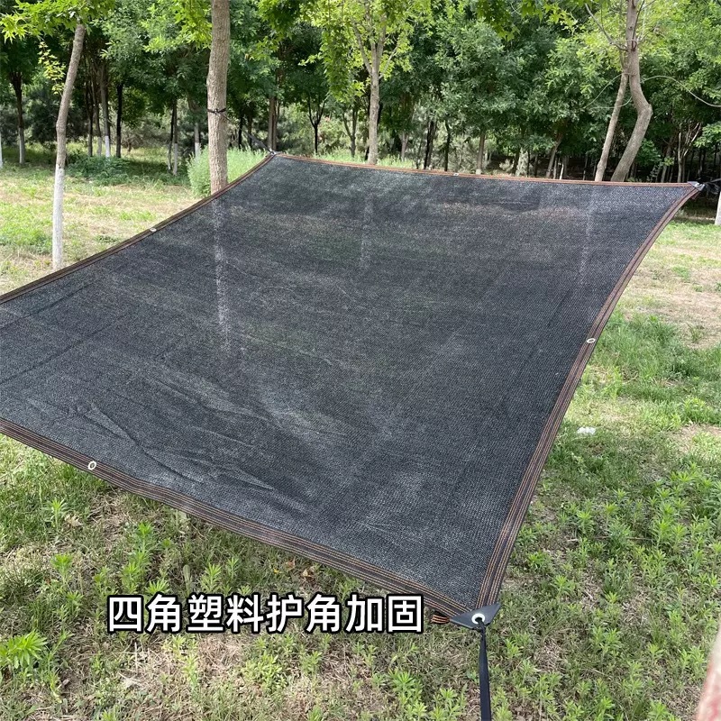 3到12针包边打孔尺寸任意定制加密加厚防晒遮阳网