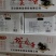 皮蛋松花蛋口感优品质优可对接商超市场可一件批发欢迎咨询