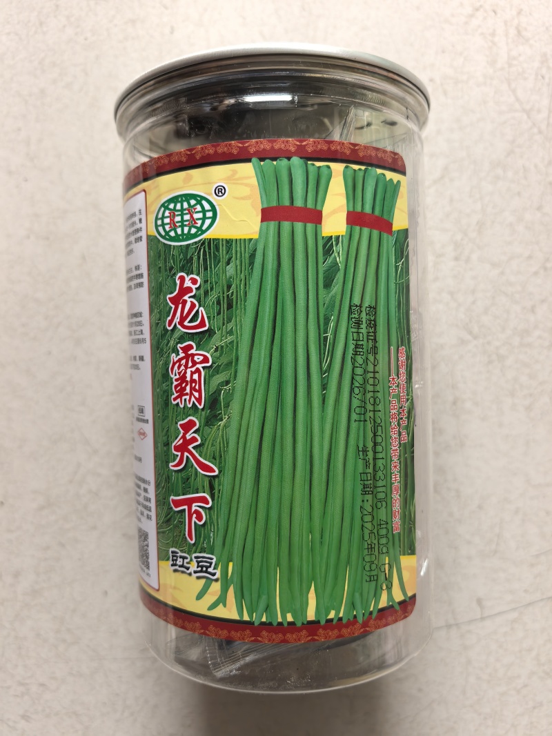 龙霸天下豇豆种子翠绿结英多无鼓籽早中熟豆角种子