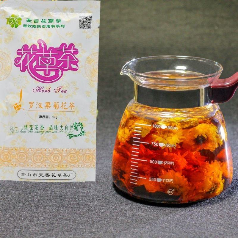 花茶养生茶组合花茶餐饮娱乐专用花茶