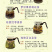 花茶养生茶组合花茶餐饮娱乐专用花茶