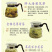花茶养生茶组合花茶餐饮娱乐专用花茶