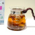 花茶养生茶组合花茶餐饮娱乐专用花茶