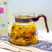 花茶养生茶组合花茶餐饮娱乐专用花茶