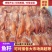 鱼籽鱼子鲱鱼籽飞鱼籽/厂家直销/货源充足/欢迎选购