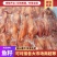 鱼籽鱼子鲱鱼籽飞鱼籽/厂家直销/货源充足/欢迎选购