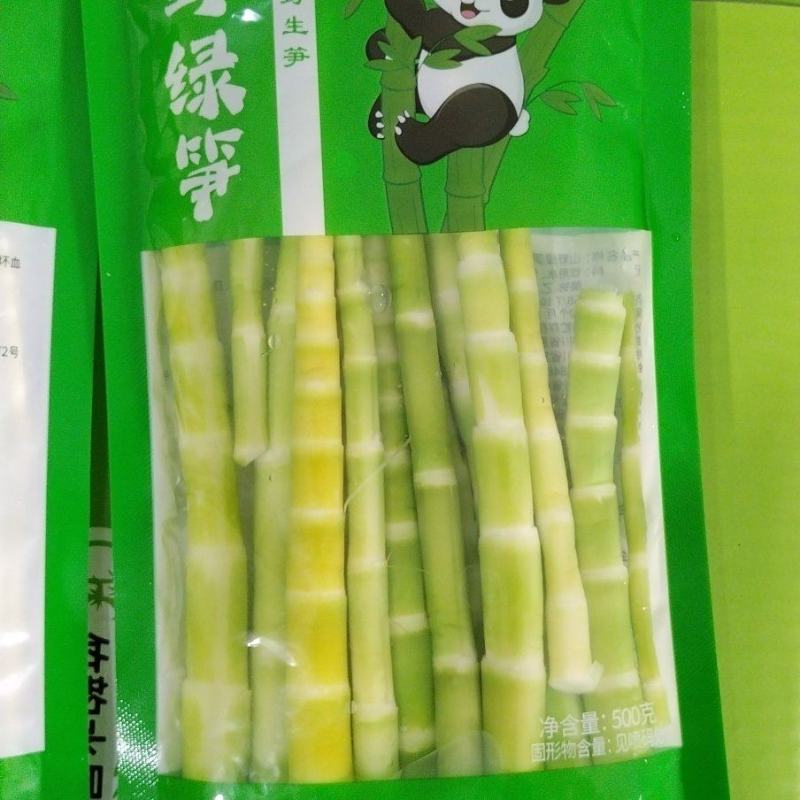 山野绿笋，深山野生，无污染，清脆可口，批发电商火锅店用。