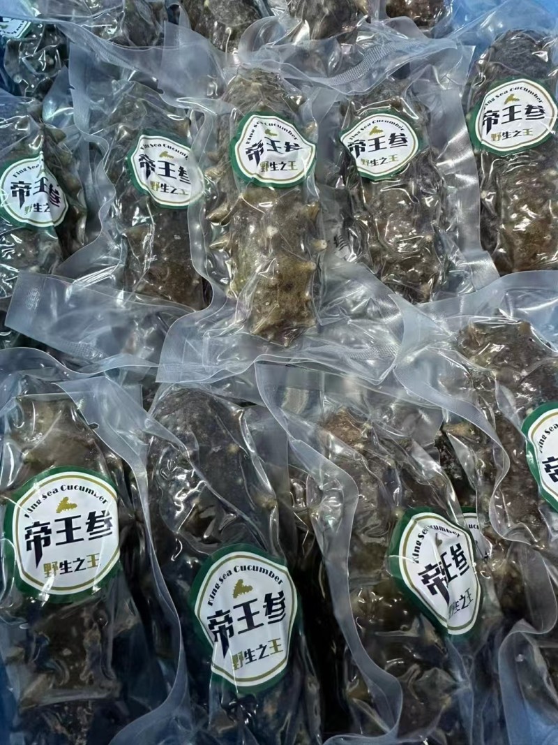 大连即食海参500克低价走量只卖海参不卖冰