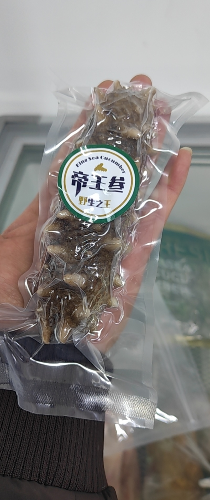 大连即食海参500克低价走量只卖海参不卖冰