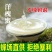 洋槐花蜜大量上市，全国发货，欢迎进店沟通。
