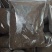 苦草种子虾蟹专用水草多年生扁担草种子鸭舌草水韭菜改良水质