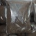 苦草种子虾蟹专用水草多年生扁担草种子鸭舌草水韭菜改良水质